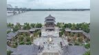 九江“一票多惠”文旅主题活动来了！游客持琵琶亭门票可解锁六大板块福利