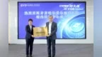 齐齐哈尔爱尔眼科医院“眼内注药中心” 一站式解决眼底病就诊难题