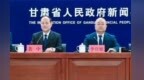 岐黄医道碰撞南佐文明　名医学者18日齐聚甘肃庆阳论道
