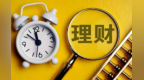 【评论】推动投资止跌回稳　从何处发力