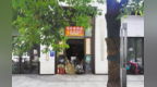 南昌新力榕园东门废品回收站占道堆物 西湖区创建办回应：已整改
