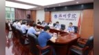 池州市副市长王珏一行到池州学院调研开学季校园安全工作