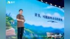 当AI成为“同学”，教育何去何从？帆书2026开学季演讲给出了一份答卷