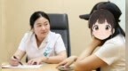 产后修复不是“流水线”！ 妇保专家唐敏：一次专业评估胜过十次盲目跟练