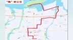 @烟台市民，“嗨”鲜公交来啦！
