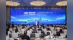干眼、圆锥角膜、角膜移植、人工角膜……这场国际大会，爱尔眼科交出眼病精准诊疗新答卷