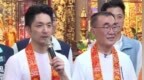蒋万安李四川合体扫街，为选举拉抬声势