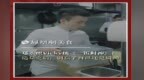 主厨时代丨郑永麒Vicky谈《一饭封神》： 造星之后，别忘了自己还是厨师