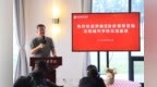 “行走的课堂”让留学生在辽博感知中国