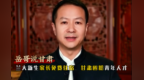 岳哥说甘肃·兰大新生家长免费住宿　甘肃圈粉青年人才