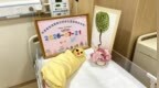高危孕产妇全程管理 助力宫颈机能不全孕妈40周足月分娩