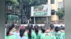 开学第一天 飞夺泸定桥勇士后代走进小学讲长征故事