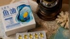 低纯度鱼油吃多了，实际会多摄入什么？用同一把尺子算一遍