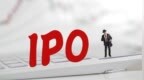 套现超1.22亿元 奥浦迈IPO前机构股东完成减持