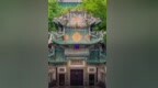 游走山陕会馆，邂逅运河风华