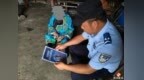 紧急劝阻！花垣公安成功守住留守老人“钱袋子”