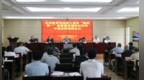 亳州市落实“健康第一”理念 严明校规校纪校风