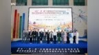 深化“一带一路”共建国家法学协作交流研讨会暨北仲中亚分会一周年回顾活动在克拉玛依成功举办