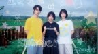 电影《再给我一个暑假》官宣 白百何文俊辉共赴乡野盛夏