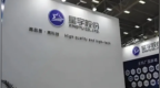 胡锡进：面对像星宇事件，劳动仲裁机构要依法硬起来