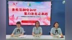 合肥市庐阳实验幼儿园教育集团海棠园：秉爱深耕守初心 聚力逐光启新程