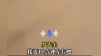 江西男子入住广东佛山一桔子水晶酒店 在枕头及床单上发现十几处血迹