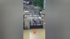 漳州诏安“大水门”一关 老城墙秒变防洪堤 死守26小时 拦住40公分洪水 网友：被老祖宗的智慧震撼了
