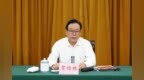 贺恒扬当选新一届重庆市见义勇为基金会理事会理事长：用心用情用力为见义勇为人员办实事、解难题、送温暖