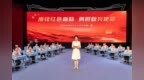 南京这堂课，说了啥？