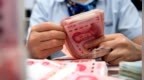 房贷期限延至40年，部分银行申请贷满需35岁以下