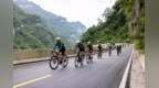 2026天门山自行车嘉年华举行 1531名骑手竞速山水间