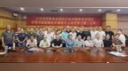 微创技术传帮带 疼痛诊疗惠四方——三亚中心医院举办全国慢性疼痛微创治疗技术培训班