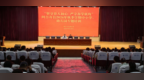 阿合奇县教育局举办2026年中小学、幼儿园秋季学期专题培训班