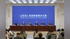 山东出台16条举措，做好电商扩能提质“五篇大文章”