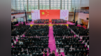 从四海而来 向世界出发 香港中文大学（深圳）举行2026年入学典礼