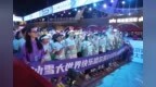 哈马配套荧光夜跑第三场火热开跑！轻松慢跑、沉浸式互动，解锁夏日夜间运动新玩法