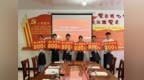 金秋筑梦 逐光前行 信阳市城市管理局赴帮扶村开展“金秋助学”活动