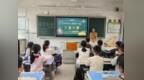 护苗润童心 启航新学期——定远县炉桥一小教育集团扎实开展2026秋季“开学第一课”主题班会