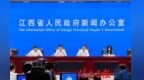 从“有水喝”向“喝好水”转变 江西农村供水民生服务水平稳步提升
