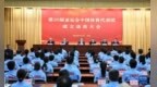 出战亚运会！宁波阵容公布