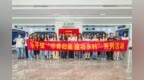 看见不一样的乐平！青年归巢，共话家乡发展新可能