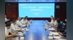 为了这件大事　甘肃张掖市长赴中国太平保险集团考察交流