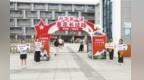 赓续红色血脉 南昌市中小学同上一堂“长征大课”