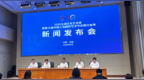 太湖之滨再启艺术盛会，170余场文化活动将在无锡精彩上演