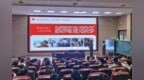 铜陵市望江亭小学：烽火故事进校园 英雄精神润童心