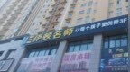 补课机构暴雷，老板却签补偿妻子500万离婚协议，100多名家长讨要数年无果