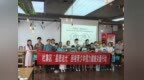 淮北市杜集区开展“星愿追光”困境青少年 视力健康关爱行动暨集体生日会
