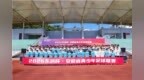 合肥师范学院体育科学学院承办2026东润杯•安徽省青少年足球联赛