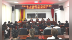 爱心助学暖人心！阿合奇镇举行爱心助学金发放仪式