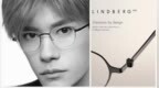 LINDBERG 2026秋冬–四十年远见，匠造新章